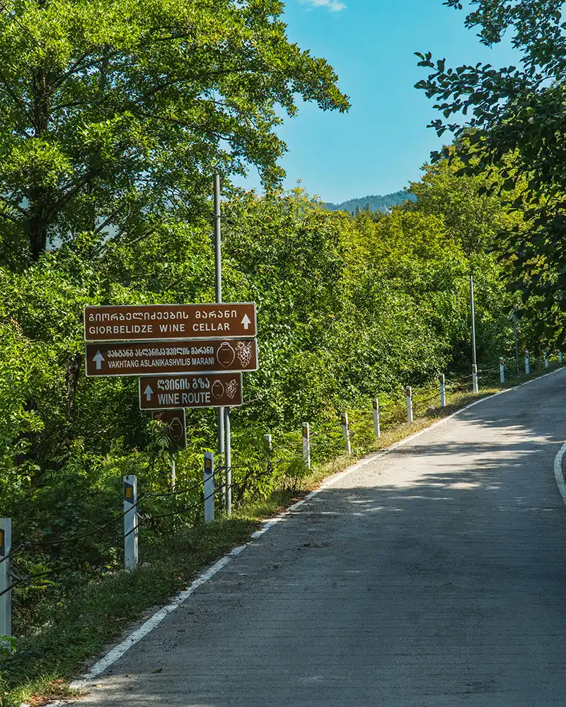 Road sign for the Kakheti wine route in Georgia
