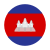 Cambodia flag